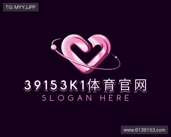 入门39153k1体育官网